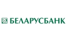 Банк Беларусбанк АСБ в Огаревичи